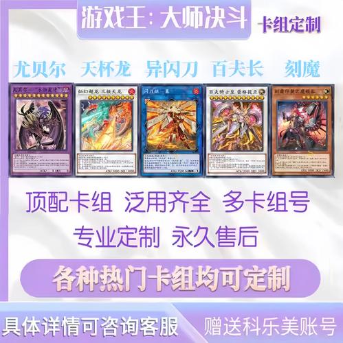 开火镜头灵敏度左右摆动怎么调图标