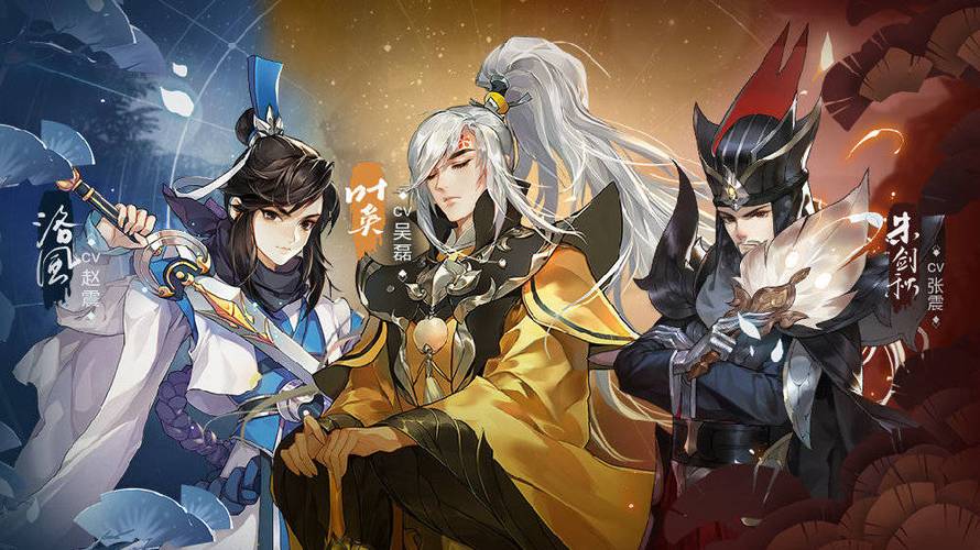 剑三指尖江湖角色推荐图标