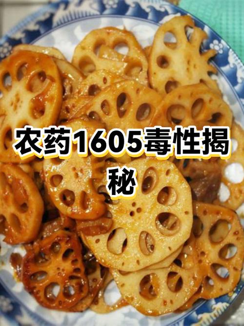 驱兔最猛的五种农药