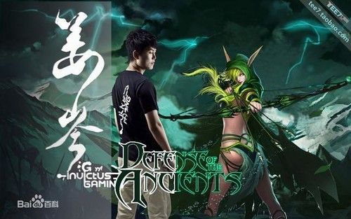 英雄联盟:上帝之手图标
