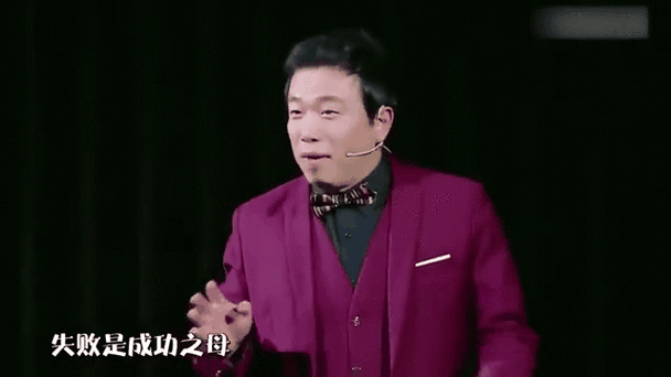 欢乐喜剧人大潘小品集游戏截图