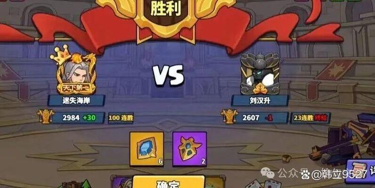 塔防精灵脚本辅助工具缩略图