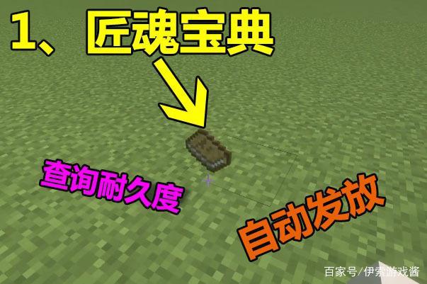 模组的类型主要有