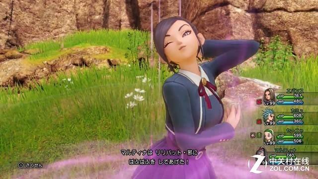 dq11徽章女子学院在哪