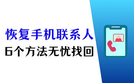为什么恢复不了出厂设置?