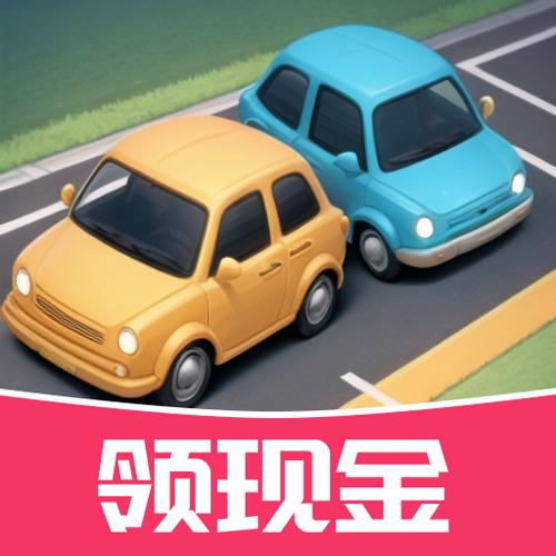 合成车赚钱的游戏缩略图