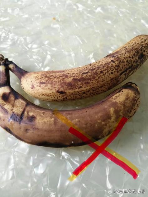 香蕉的皮变黑了还能吃吗缩略图
