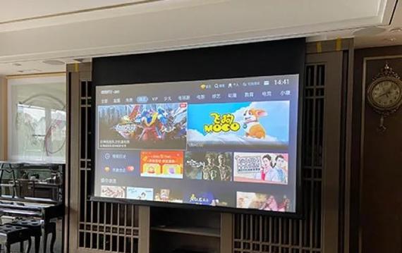 指南影院官网缩略图