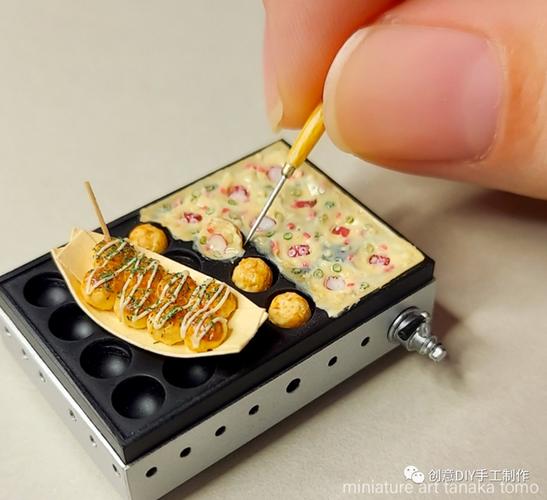 迷你食物制作