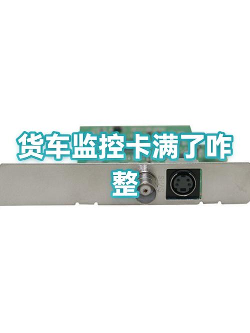 不收不付,卡状态正常户