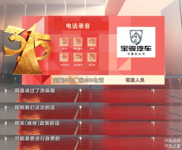 小米手机怎么找回删除的录音