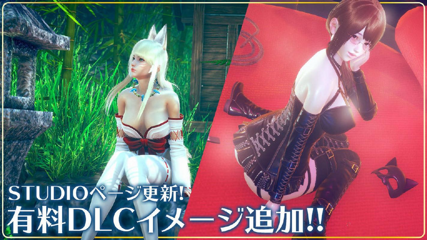 甜心选择2dx和甜心选择2区别缩略图