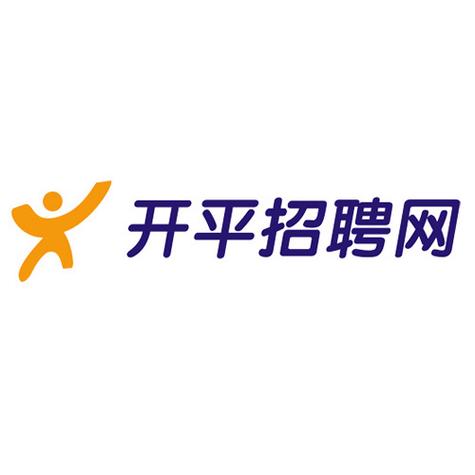 开平招聘网图标