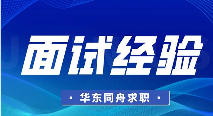 顺丰考试题库及答案缩略图