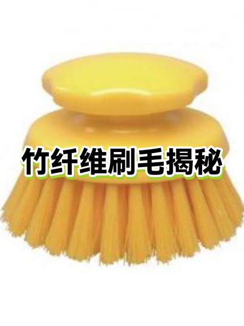纤维毛清洗小妙招图标