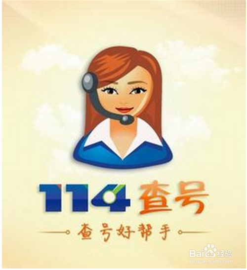 怎样查看本机号码oppo图标