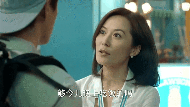 小丈夫第一集缩略图