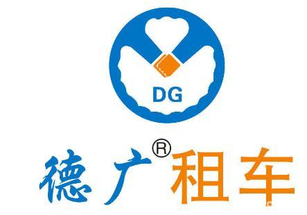 郑州租车平台哪个好