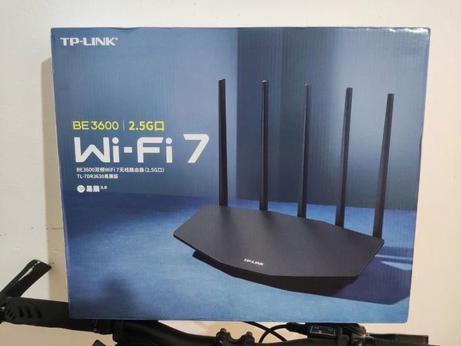 红包wifi路由器缩略图