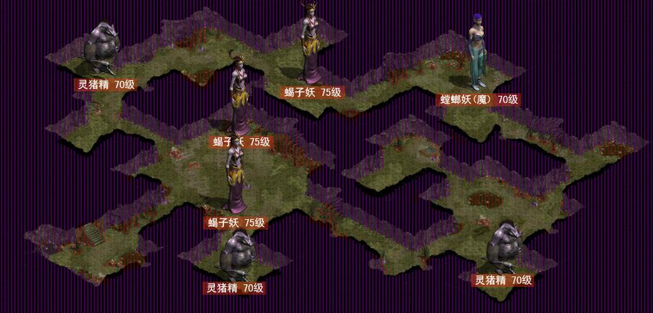 征途怀旧版缩略图