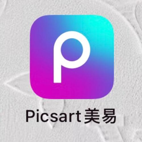 美易照片官方电话号码