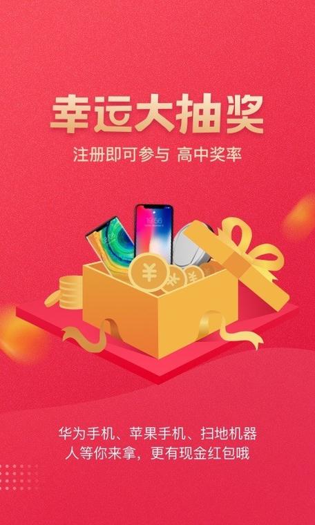 恒易贷现在叫什么