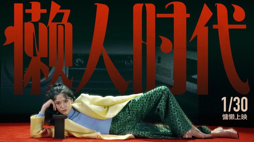 2021年最火视频缩略图