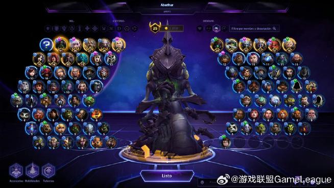 王者荣耀设置英雄排序图标