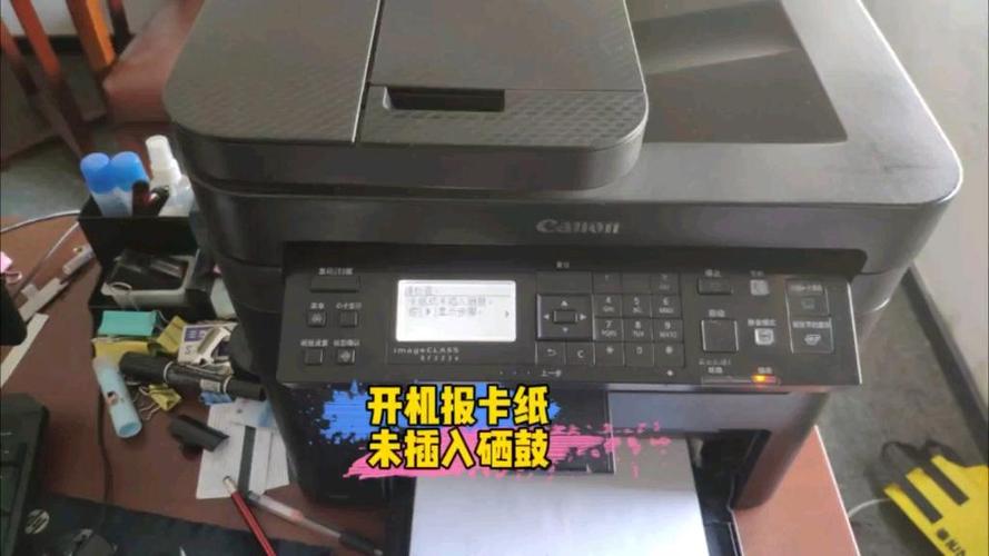 佳能 找不到隔空打印机图标