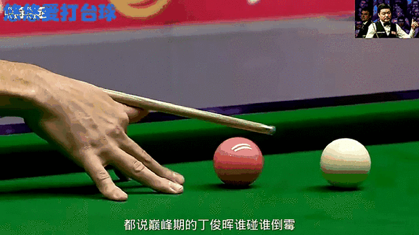 球碰球怎么玩