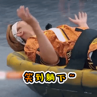 抖音搞笑视频最后那个女的笑缩略图