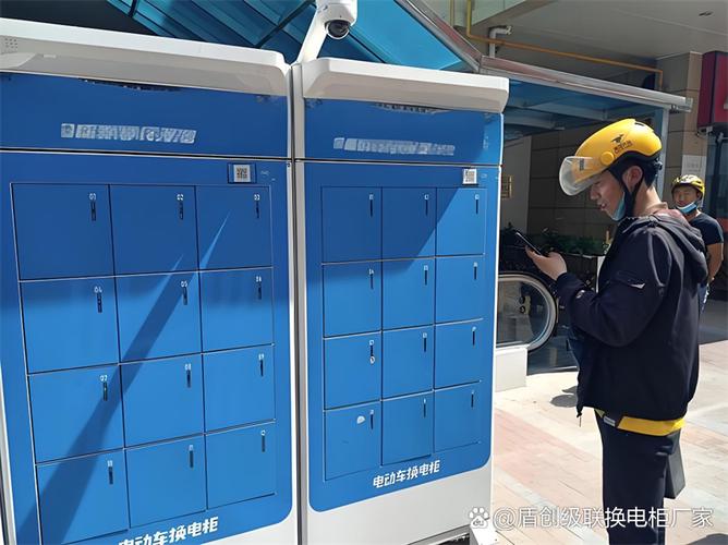 加盟换电站需要多少钱缩略图