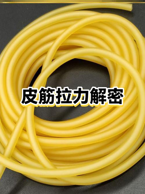 9025小怪兽5代皮筋锥度是多少