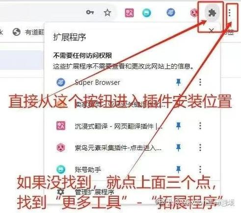 浏览器默认设置怎么取消图标