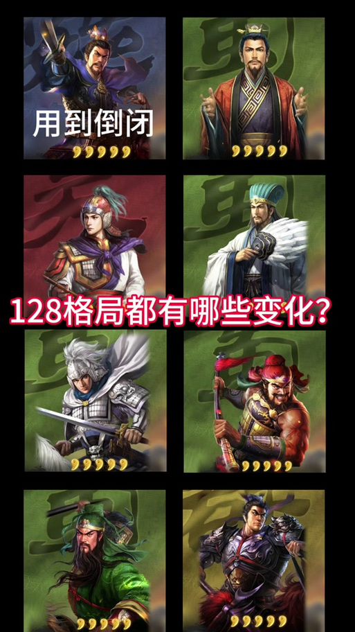 三战交易过的号怎么进回归服游戏截图