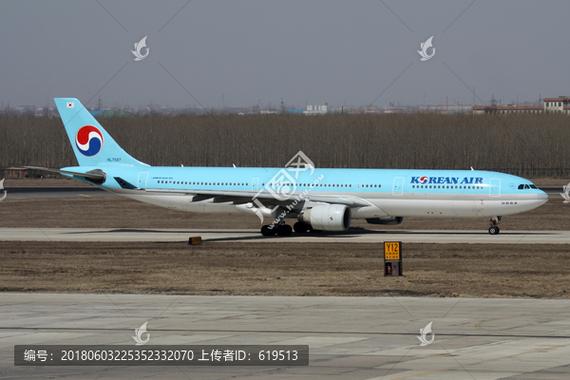 大韩航空app官网下载缩略图