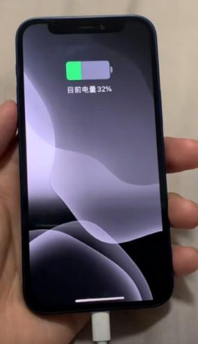 iphon怎么充电不伤电池