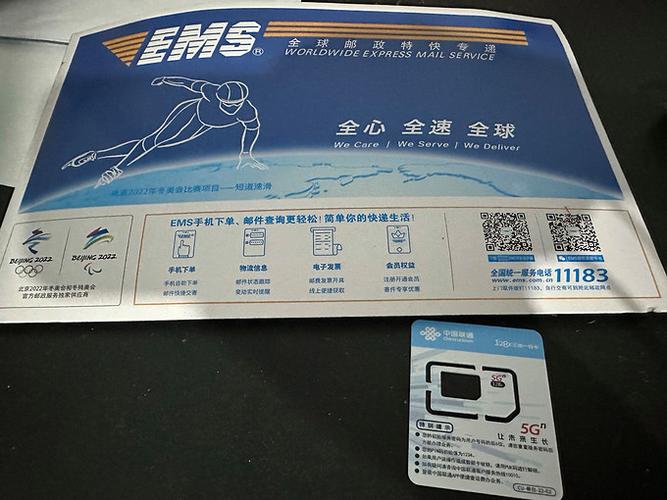 9块9是什么意思啊