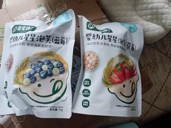 怎么打出实心五角星