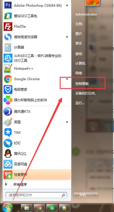联想笔记本咋截图游戏截图