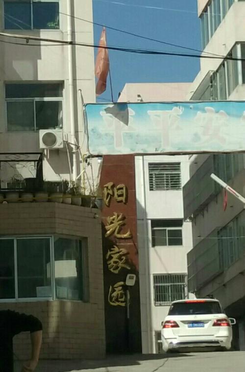 太阳能发电够家庭用吗