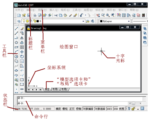 autocad2008注册机在什么位置