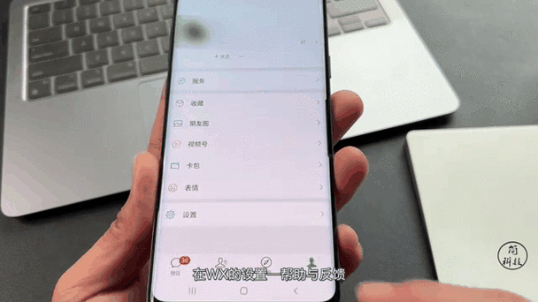 网极swf播放器支持安卓8.0缩略图