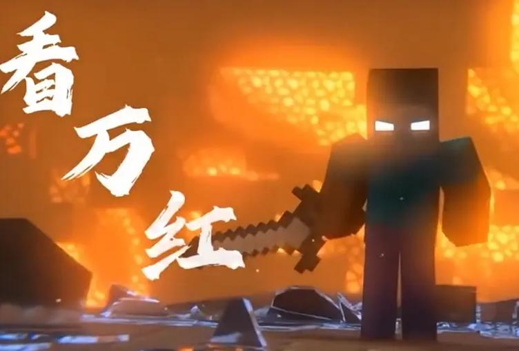 不死军团神器