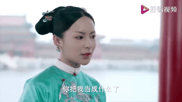 梦回免费观看西瓜视频缩略图