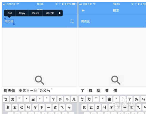 被禁止访问的网页怎么样可以访问