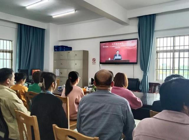 广西干部网络学院缩略图