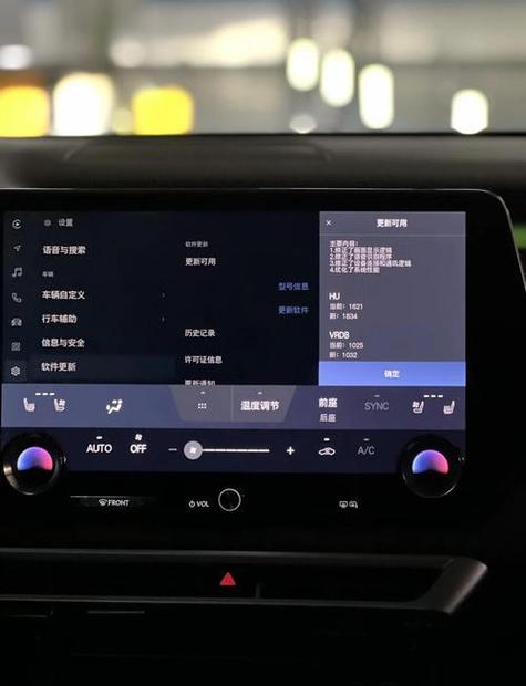 车载导航放音乐没声音