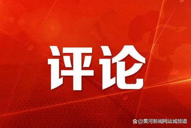 抖音评论怎么打不开缩略图