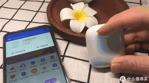 念念app官方下载游戏截图